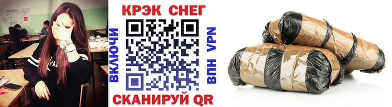 даркнет какой сайт  Курчалой  Кокаин Эквадор 
