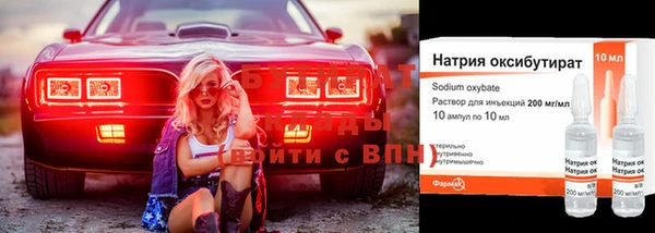 скорость mdpv Белокуриха