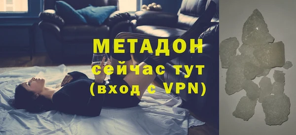герыч Белоозёрский