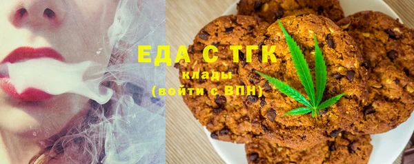 амф Беломорск