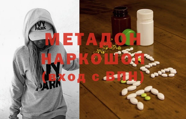 амф Беломорск