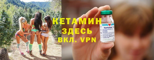 герыч Белоозёрский