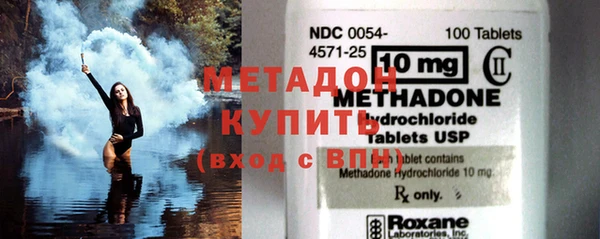 герыч Белоозёрский