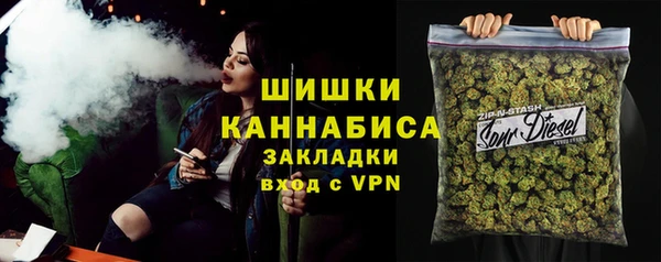 скорость mdpv Белокуриха