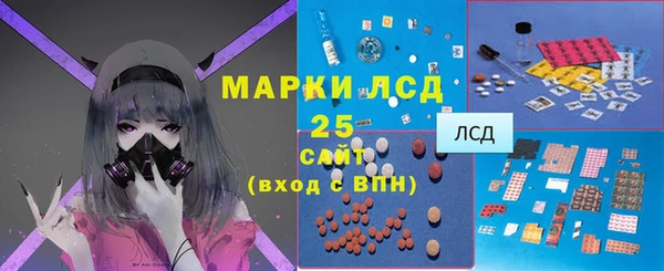 амф Беломорск